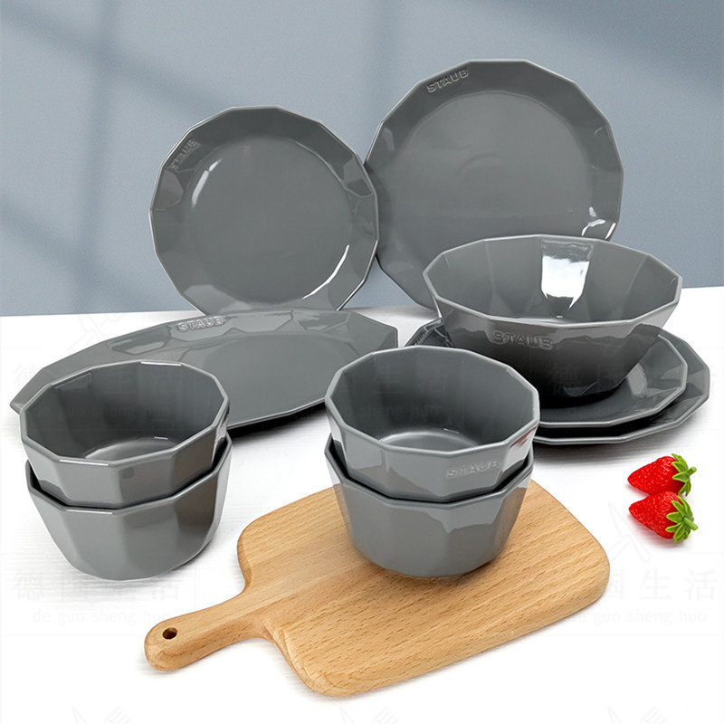 法国STAUB钻石系列陶瓷餐具套装汤饭碗鱼盘圆盘碟子铂金灰十件套,餐饮具,餐具瓷器套装,淘宝优惠券,粉丝福利购,淘宝优惠卷