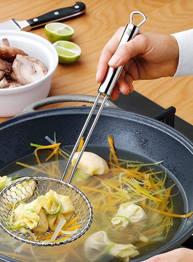 德国进口WMF福腾宝Profi Plus系列不锈钢漏勺捞勺漏网捞网18/10