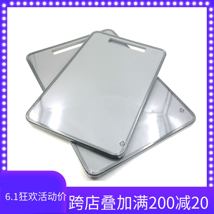 Spot Germany Imported double zwilling Vegetable board chopping block environmental protection Healthy Cutting board Chopping board rectanglein the Kitchen/Cooking utensils , Cooking utensils , Chopping/Chopping board  category - from Buy2taobao.com to provide professional Taobao agent buy service