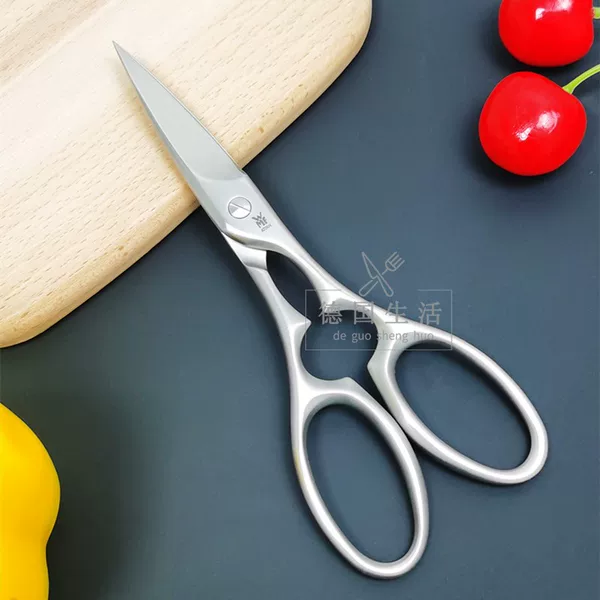 Товары от 德国生活