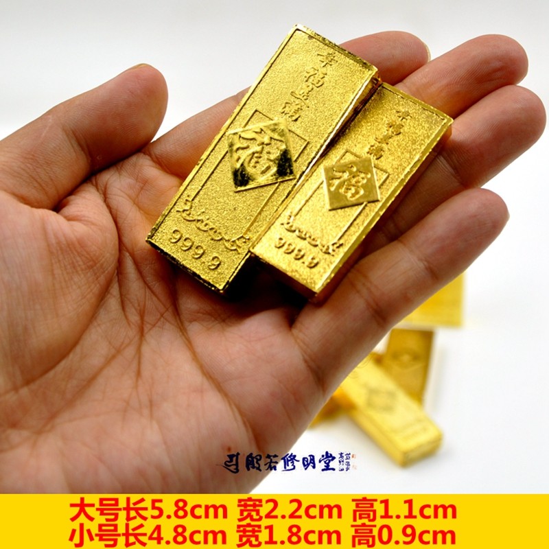 福禄寿喜财假金金砖铜合金金条风水摆件家居摆件供大黑天财神供佛