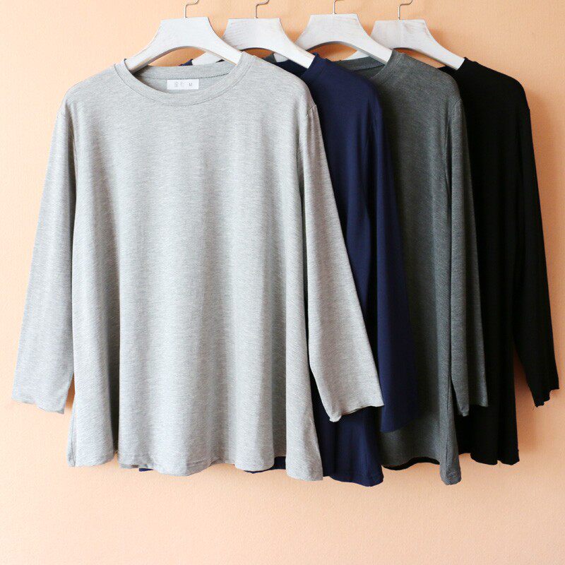 女春秋莫代尔长袖套装睡衣 瑜伽舒适透气弹力A摆宽松长裤 家居服