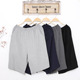 纯棉短裤 纯色可外穿大裤 夏季 情侣居家宽松大码 衩 薄款 厂家批发男士
