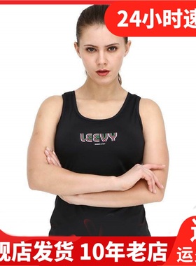 Leevy力为背心吸湿排汗打底上衣修身纯圆领大码快干运动L63024