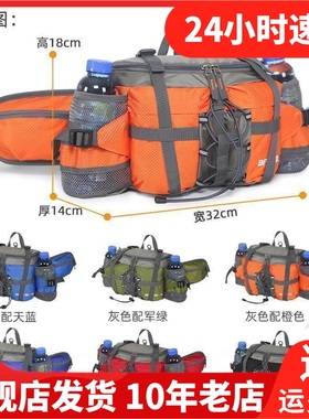 bpvision火杰健身男女通用跑步贴身防盗多功能隐形腰包HJ13076A