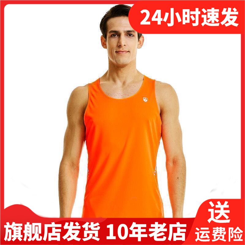 Leevy力为男子跑步背心透气打底上衣纯男士大码男装运动G53001
