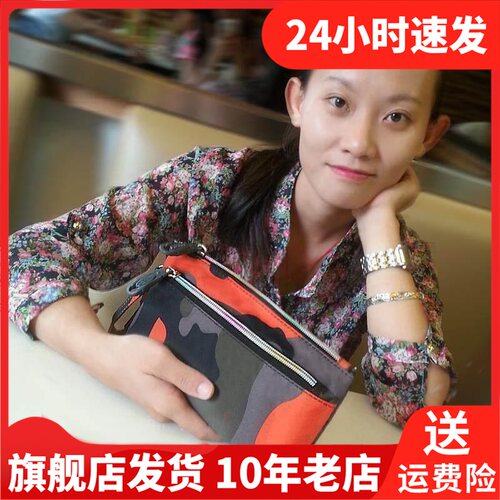 bpvision火杰旅游女子臂包跑步手拿包手机包钱包腰包手包HJ5012
