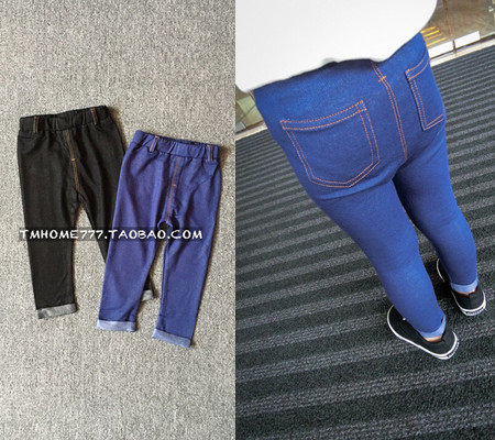 Pantalon pour garcons et filles - Ref 2058381 Image 1
