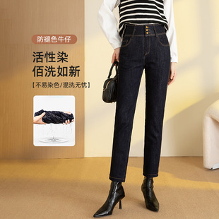 女外穿时尚 高腰显瘦加厚防腿色牛仔棉裤 女裤 冬季 新款 90鹅绒羽绒裤