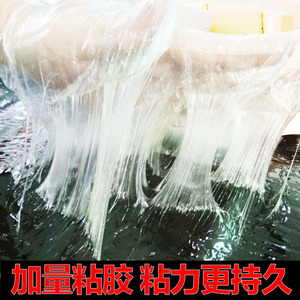 老鼠贴强力粘鼠板正品加大加厚捉粘大老鼠胶家用老鼠神器捕鼠