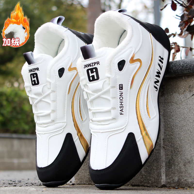 潮鞋男加绒保暖棉鞋男休闲鞋子男