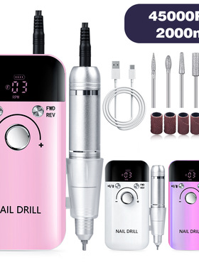 跨境新款专业美甲卸甲V6打磨机45000转蓄电便携式电动指甲磨甲器