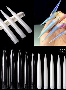跨境新款美甲展示沙龙甲片美甲艺术甲片加长款假指甲片练习120pcs
