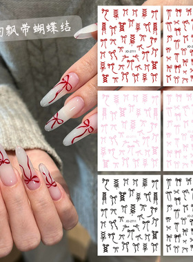 跨境新款蝴蝶结美甲贴纸黑白粉红色芭蕾飘带蝴蝶结背胶穿戴指甲