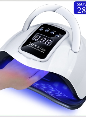 280W大功率美甲灯 X11紫外线UV指甲烤灯美甲店智能感应 光疗灯