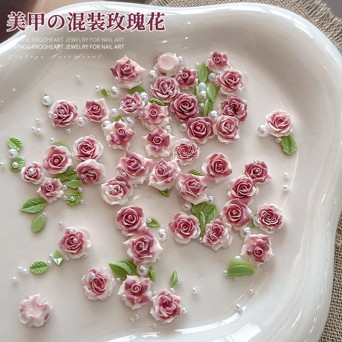 日式山茶花美甲饰品小红书同款干枯玫瑰花立体树脂指甲配饰品