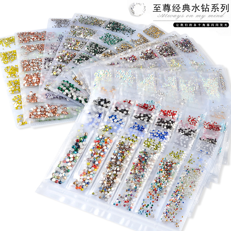 美甲平底混彩多尺寸多色6格分装指甲饰品贴钻diy材料
