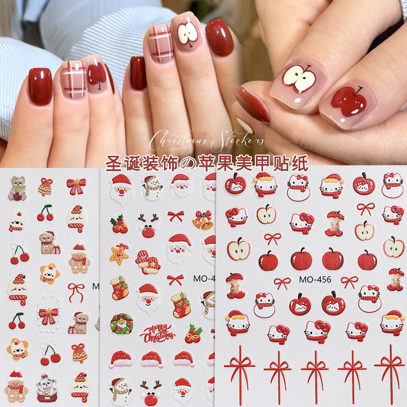 圣诞苹果美甲贴纸浮雕立体樱桃蝴蝶结卡通kt猫指甲装饰品网红爆款
