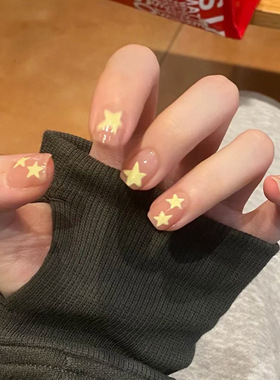 穿戴甲抖音爆款夏季多巴胺简约风猫眼五角星青春活力短款美甲