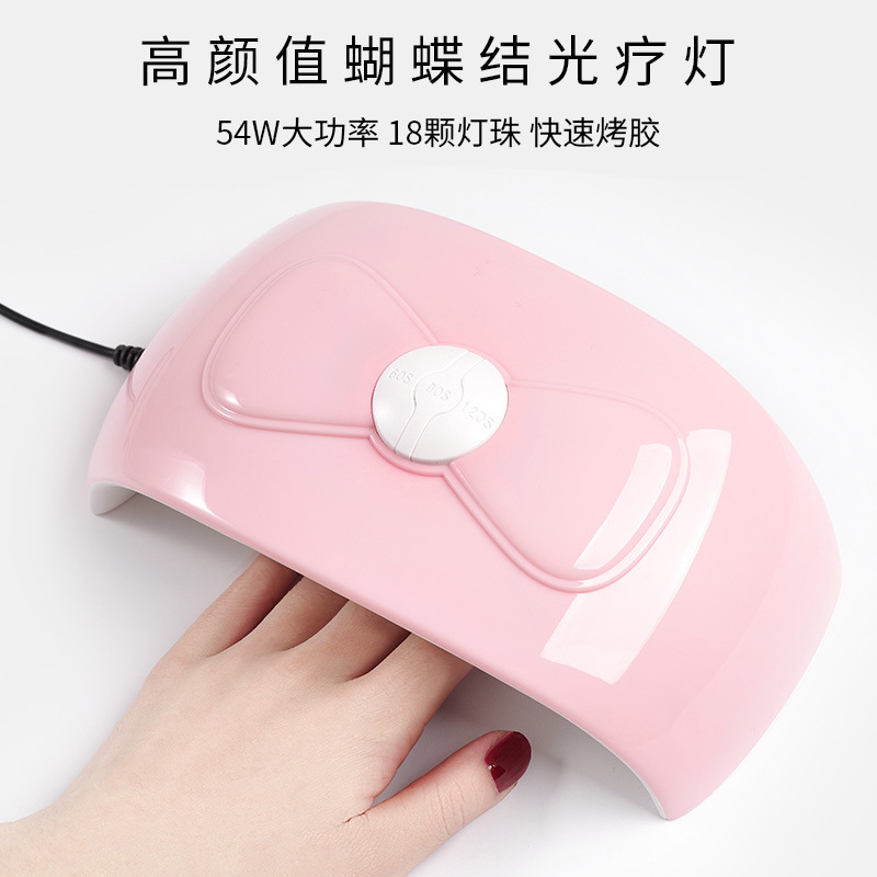 跨境54W美甲灯蝴蝶结甲油胶光疗灯mini烘干机粉色led指甲烤灯批发