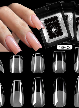 跨境亚马逊美甲甲片超薄无痕磨砂水滴48PCS假指甲甲油胶配件套装