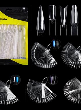 跨境美甲色板50pcs扇形色卡 指甲油色板练习甲片甲油胶展示板