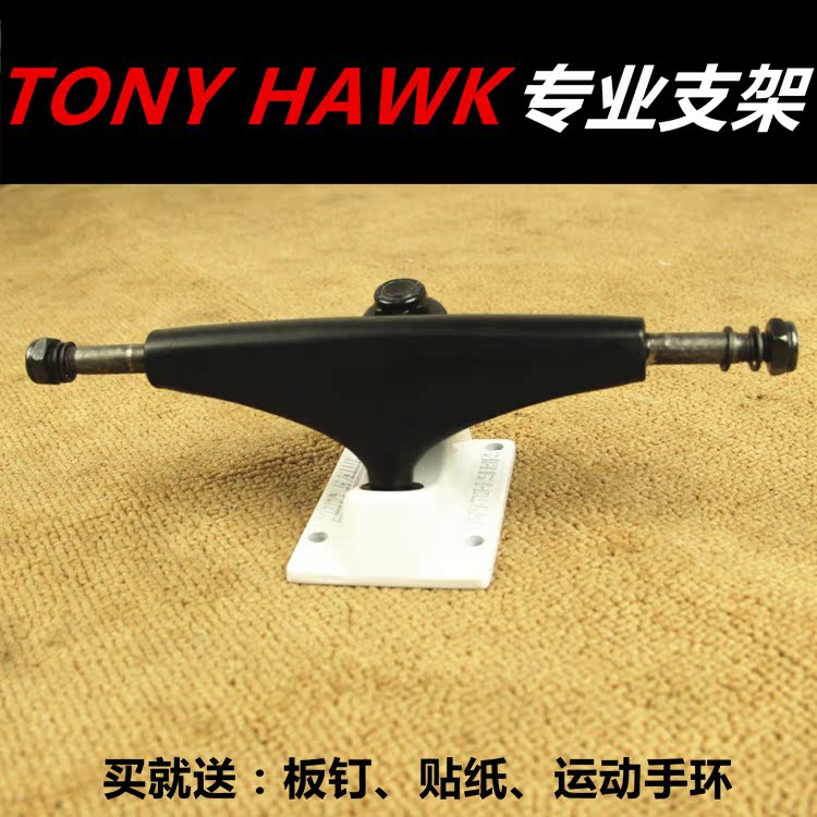 Skate pour homme femme SHARK - Ref 2596960 Image 1