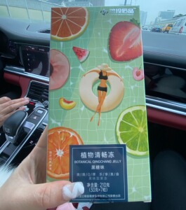 魅瘦植物畅冻果味型果冻黑糖味芒果味全素清中谷道百谷素养粥