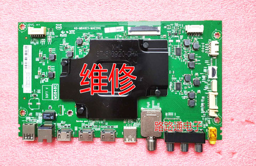 维修TCL 55C6 65C6 55Q2 55P5电视主板40-M848C1-MAE2HG MS848C