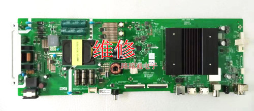 维修创维55M1 55V30 55M7S 55A5主板5800-A7S600-1P00屏LC550EGJ