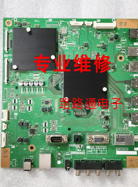 夏普原装液晶电视机主板数字板