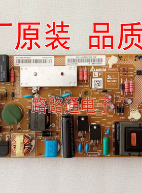 原装夏普LCD-60UE20A/60/70UF30A电源板APDP-48A1 RDENCA477WJQZ