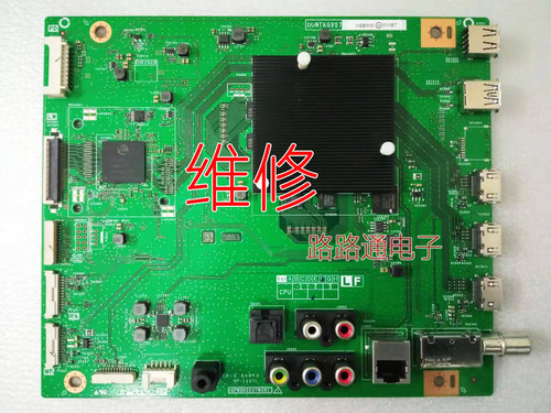 夏普液晶电视主板数字板