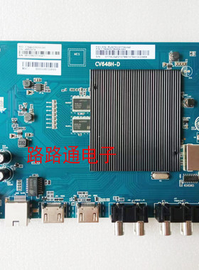 夏普原装液晶电视机主板数字板