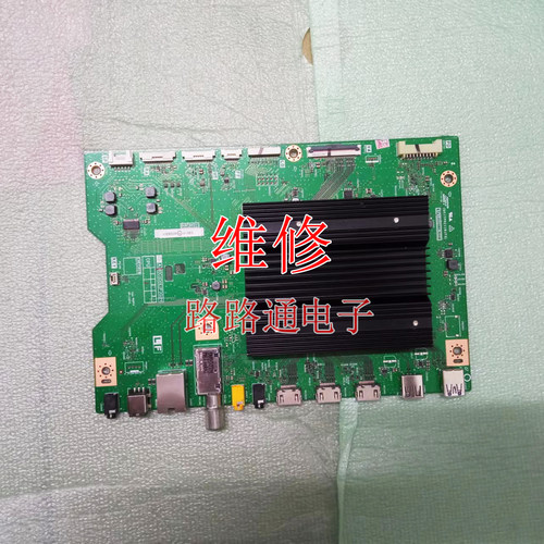 夏普液晶电视主板数字板