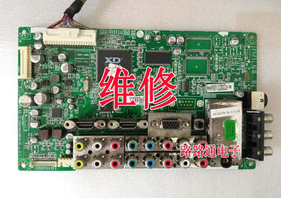 LG 42/47LG31FR-TA 主板 EAX40043808 EAX40043810 LG主板维修