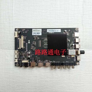 夏普LCD-60SU470A主板60TX4100A主板CV648H-D