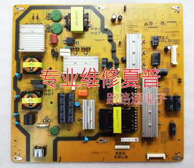 维修LCD-65S3A/65MY63A/65SU560A 电源板QPWBFG559WJN1 DUNTKG559