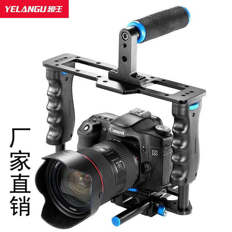 YELANGU C2单反兔笼 5d2摄像器材套件