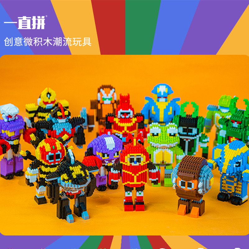 铁甲小宝卡布达 金龟次郎纪念版周边 手办 玩具 积木公仔微积木