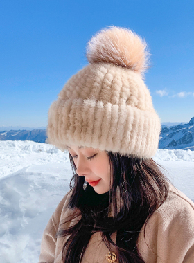 女士冬季皮草帽子水貂毛编织弹力甜美女帽银狐貉子毛球针织贝雷帽