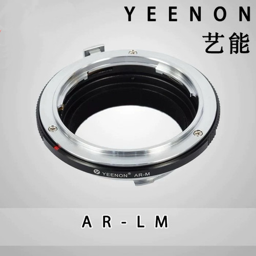 艺能 Konica AR-LM 转接环 柯尼卡HEXAR镜头转徕卡M机身 转接环