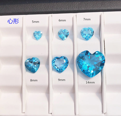 天然瑞士蓝托帕石裸石心形5MM-14MM托帕石戒面配石