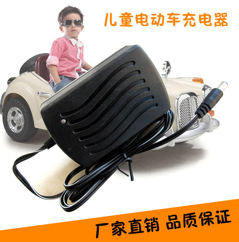 儿童电动车充电器12v电源适配器玩具童车摩托车1000ma充电器|msdalam kategori elektronik/Electrician, lain - dari Buy2taobao.com untuk memberikan perkhidmatan ejen Taobao profesional membeli