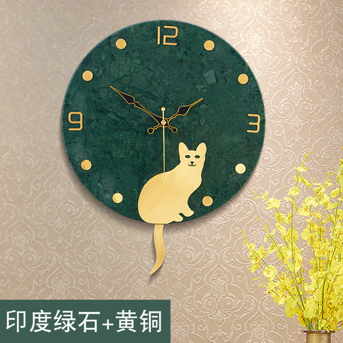 黄铜大理石摇摆静音挂钟轻奢时钟