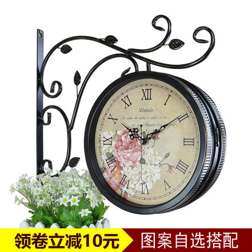 美式双面钟铁艺挂钟复古两面钟
