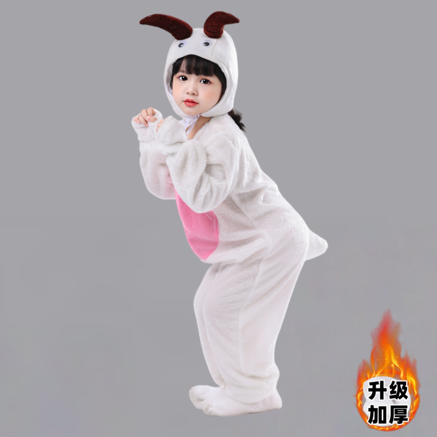 新款元旦儿童小羊演出服喜气洋洋大灰狼和小羊动物表演服小羊服装