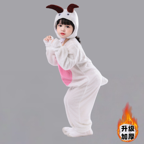 元旦新款儿童小羊演出服美羊羊