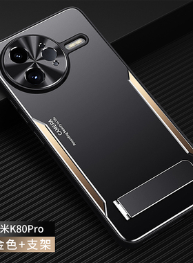 适用小米POCO F7Ultra手机壳磨砂超薄pocof7pro保护套uitra全包防摔por外壳高级海外版u港男女新款p金属pocf