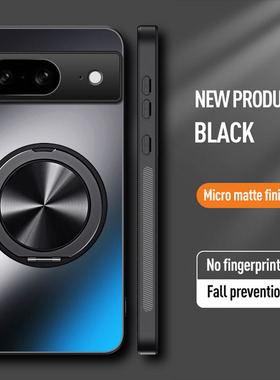 适用谷歌Pixel8手机壳防摔pixel8pro硬软壳磨砂google pixel7保护套超薄pixel9pro XL带磁吸支架全包边7A/8A